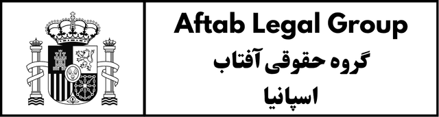 Aftab Legal Group